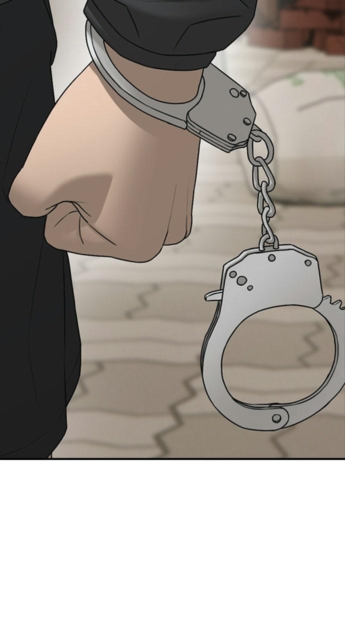 Read The End Has Come Manga Online