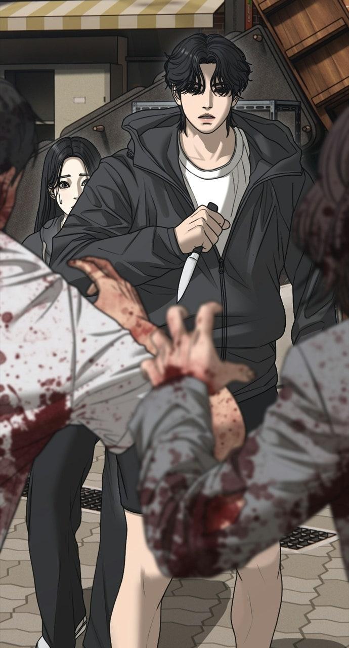 Read The End Has Come Manga Online