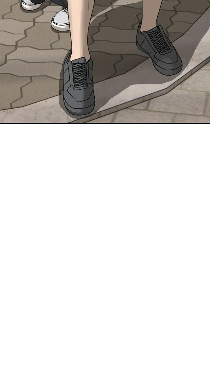 Read The End Has Come Manga Online