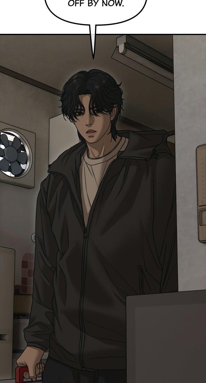 Read The End Has Come Manga Online