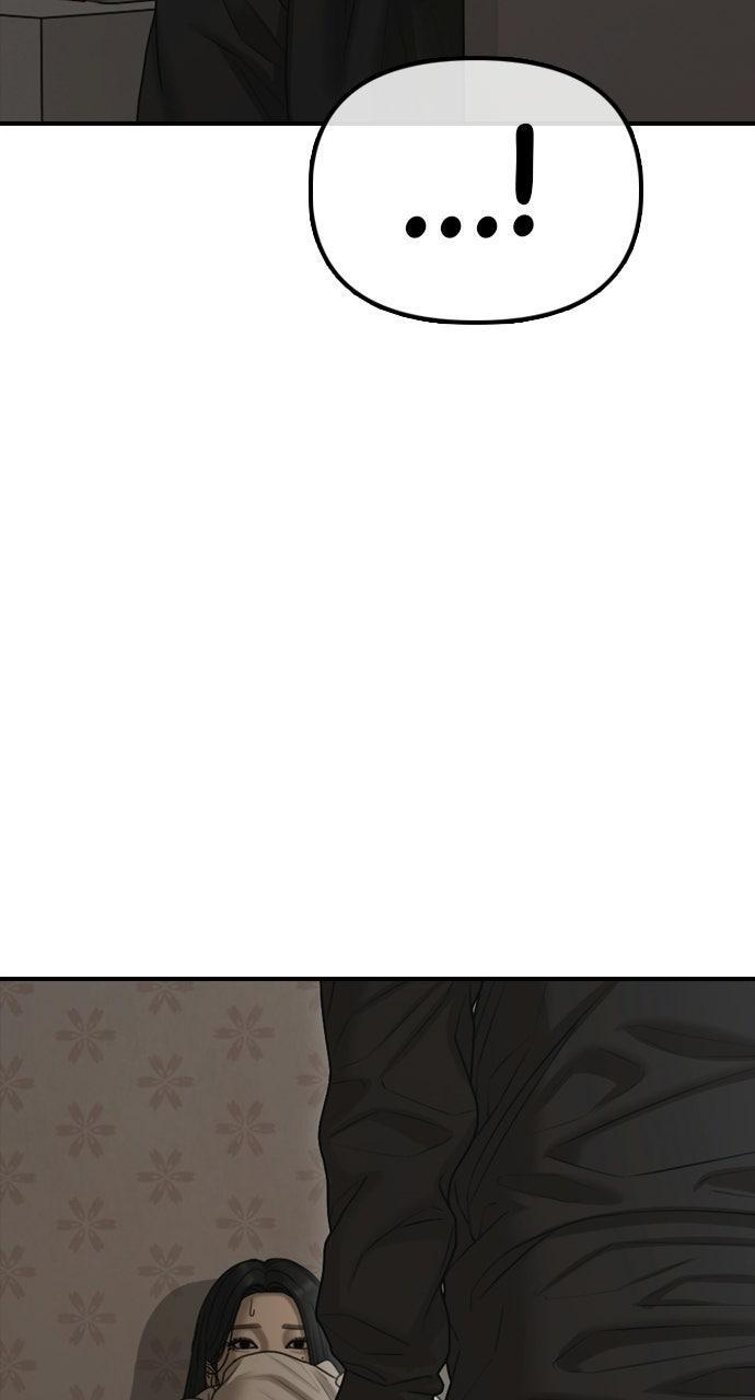 Read The End Has Come Manga Online