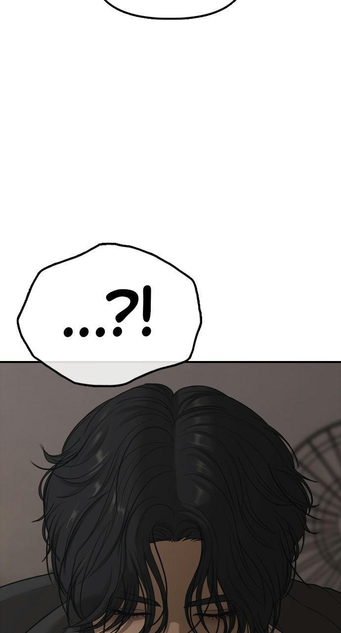 Read The End Has Come Manga Online