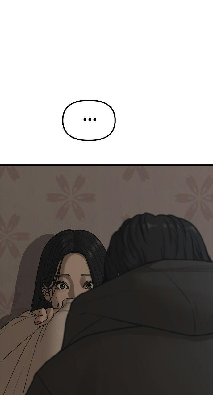 Read The End Has Come Manga Online