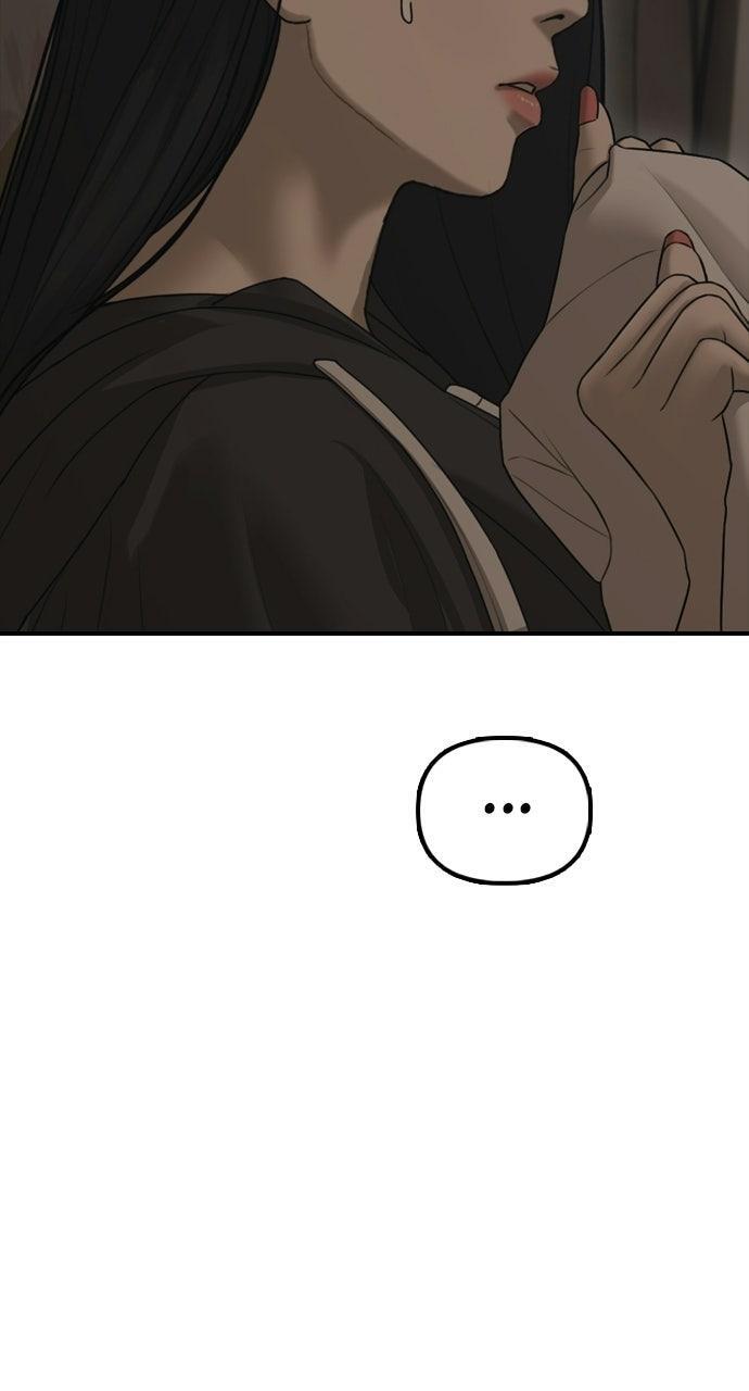 Read The End Has Come Manga Online