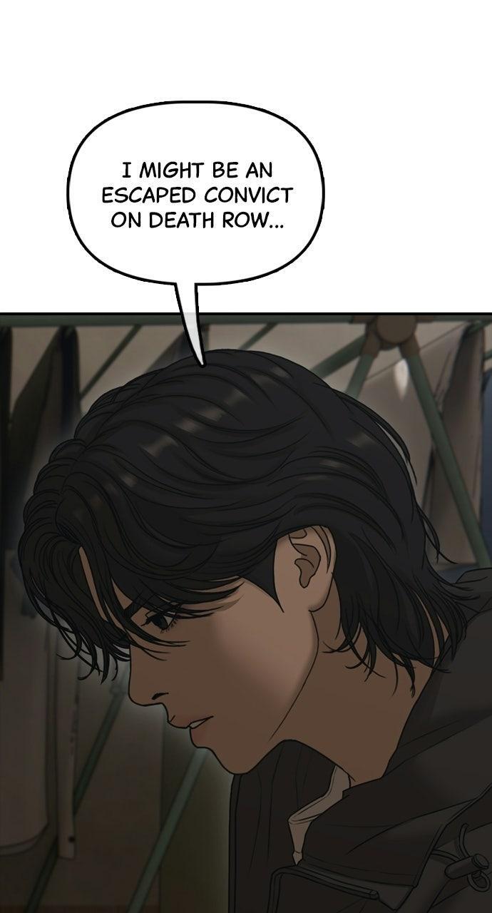 Read The End Has Come Manga Online