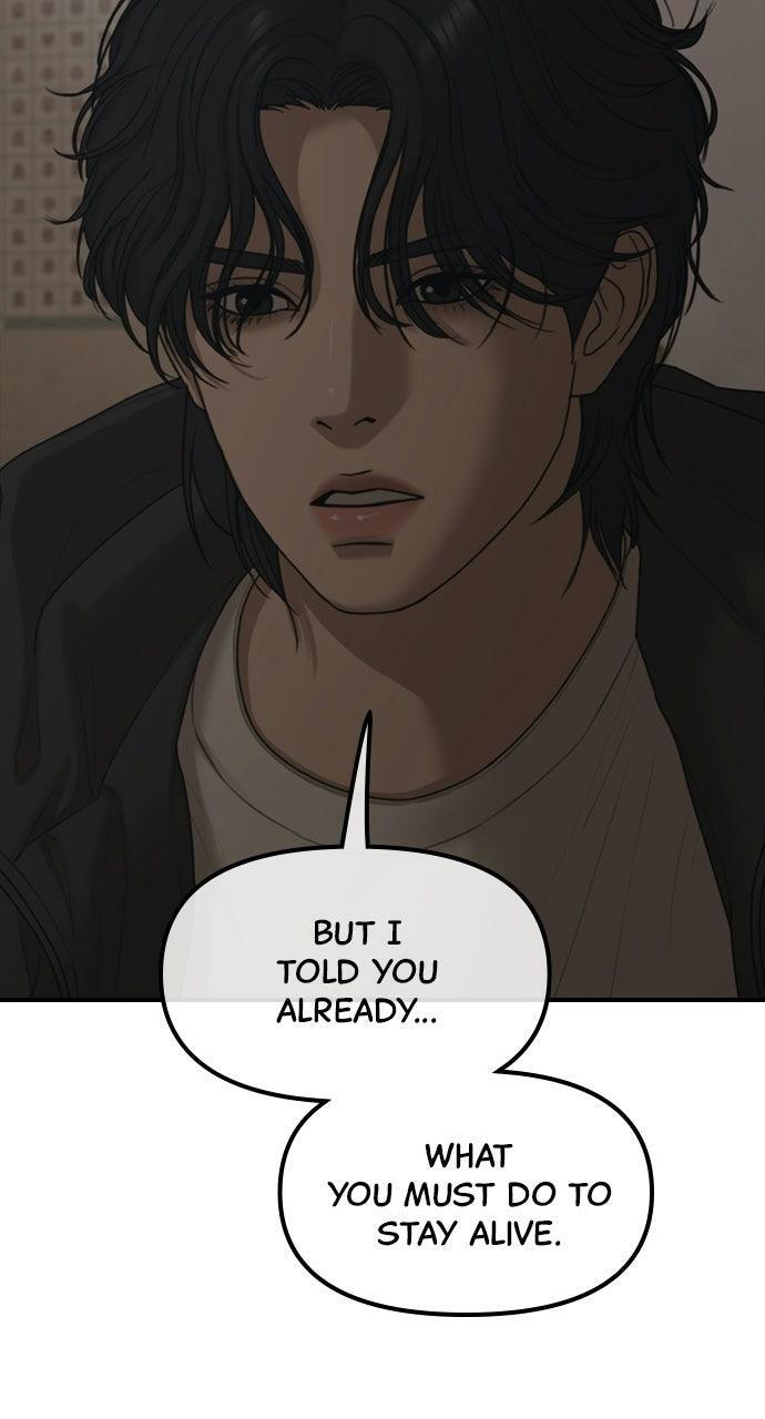 Read The End Has Come Manga Online