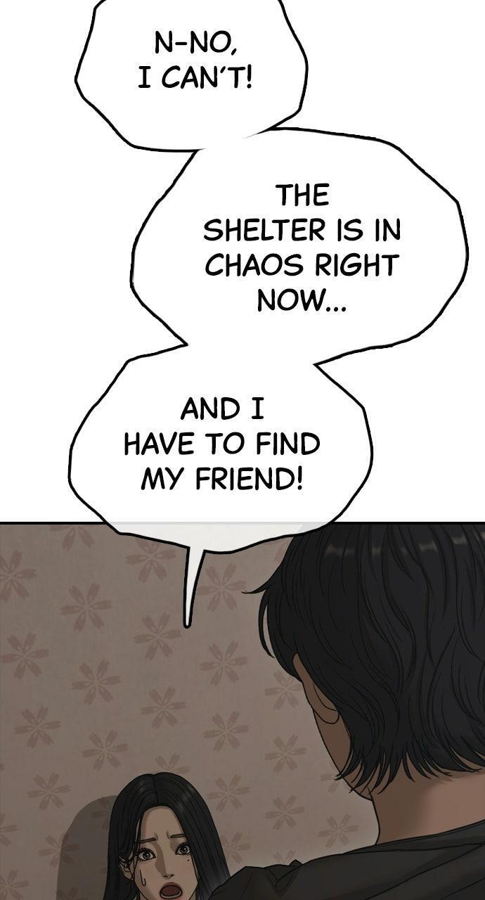 Read The End Has Come Manga Online