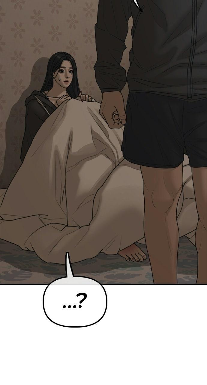 Read The End Has Come Manga Online