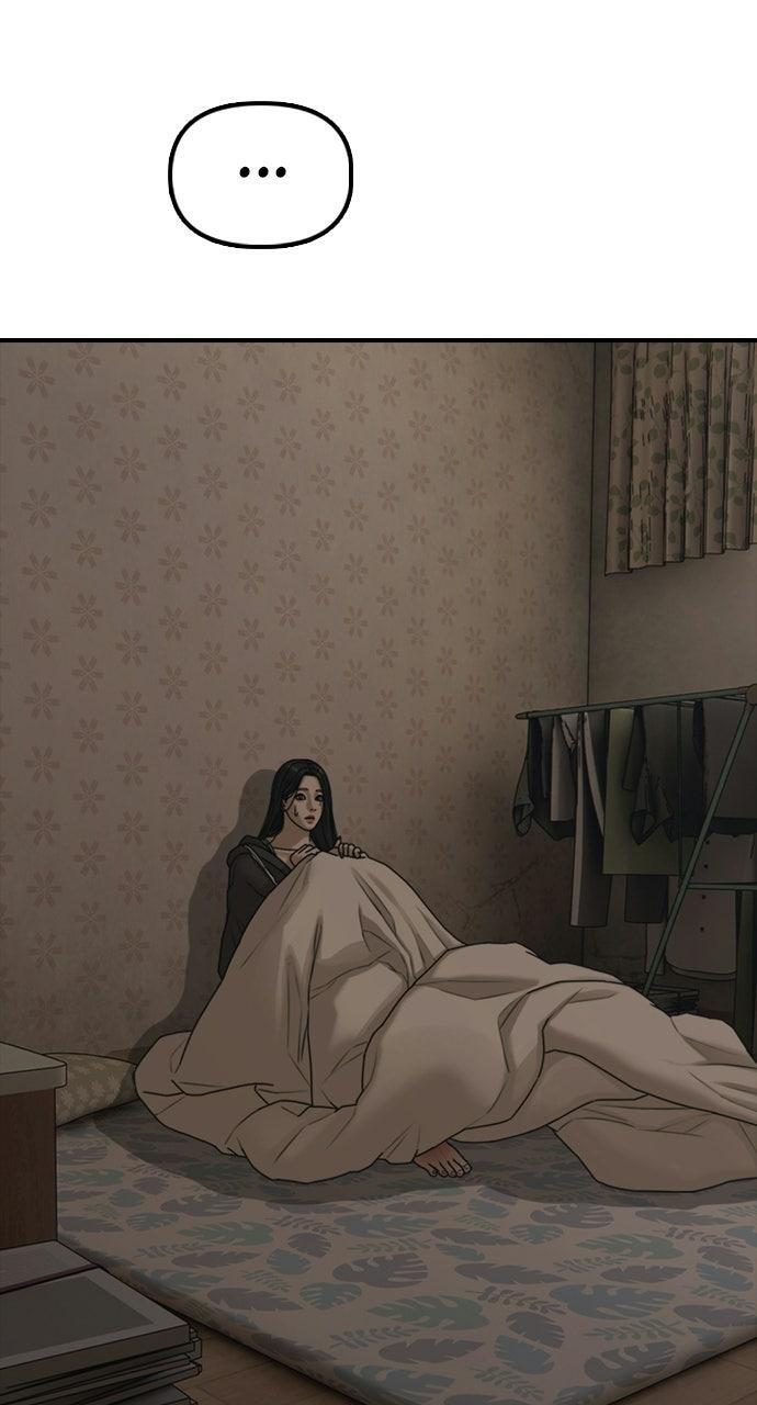 Read The End Has Come Manga Online