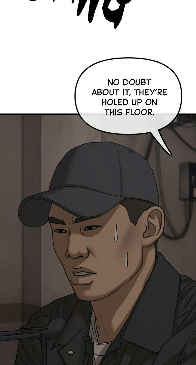 Read The End Has Come Manga Online