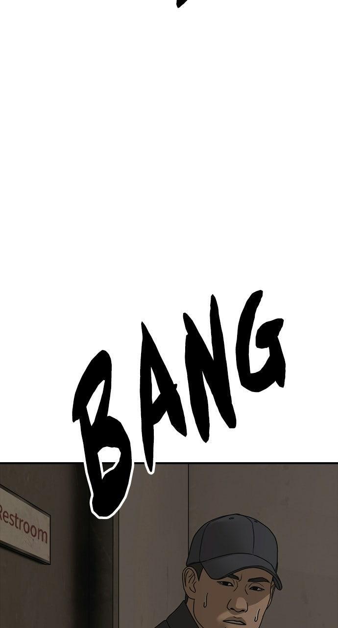 Read The End Has Come Manga Online