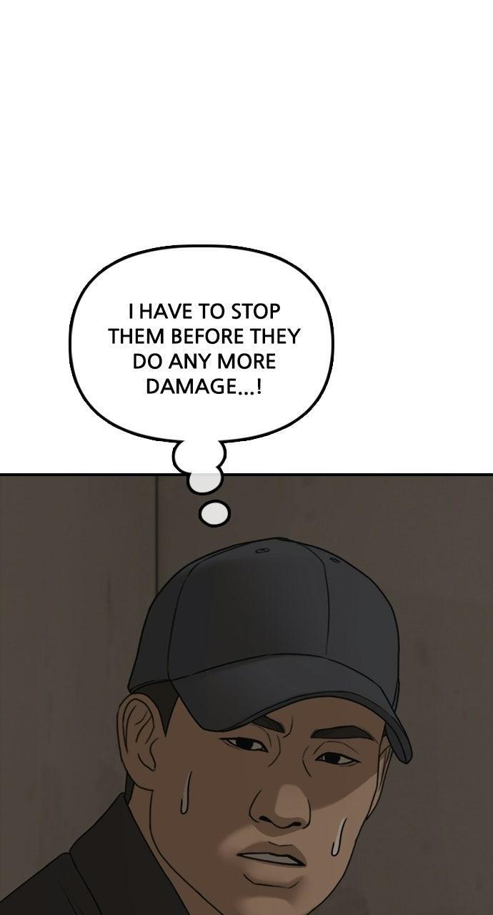 Read The End Has Come Manga Online