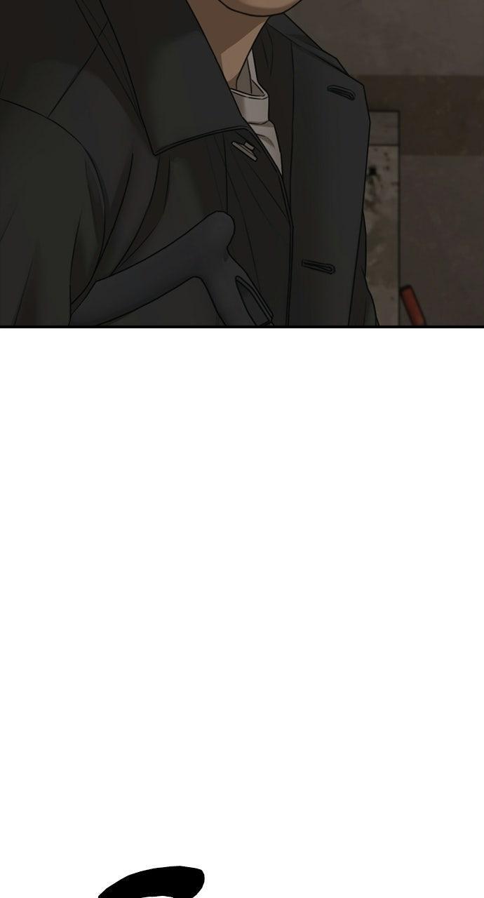 Read The End Has Come Manga Online