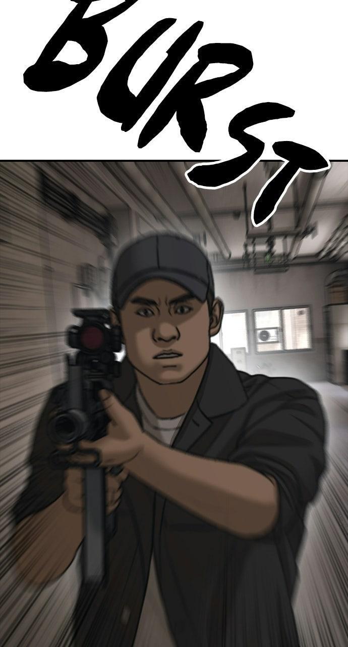 Read The End Has Come Manga Online