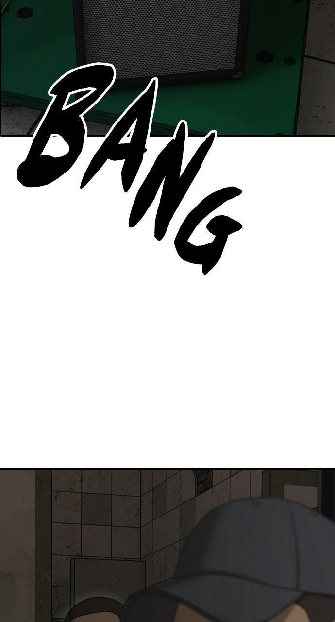 Read The End Has Come Manga Online