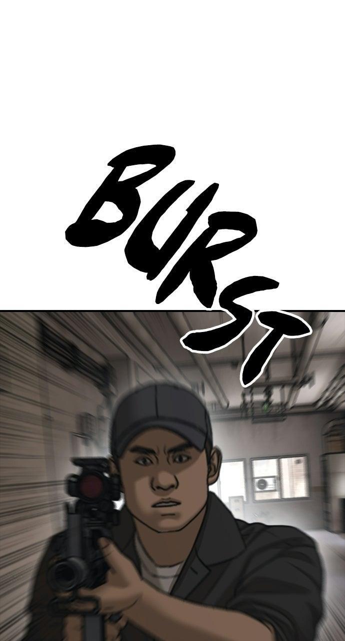 Read The End Has Come Manga Online