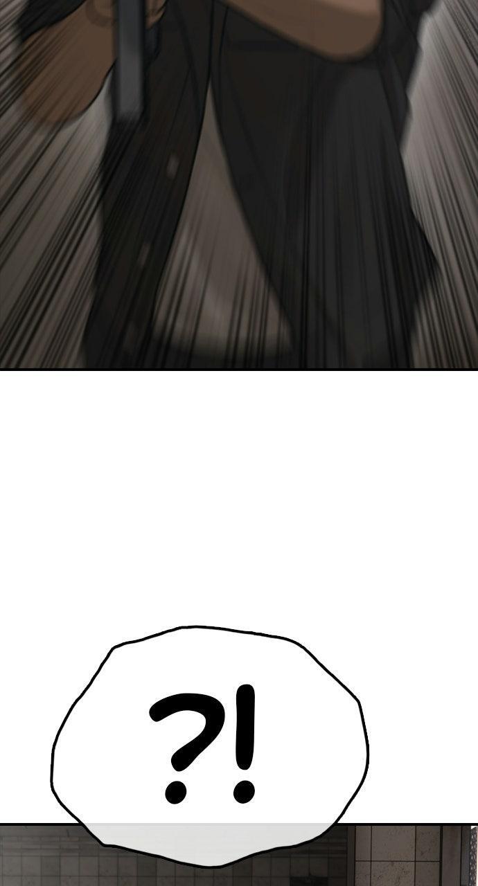 Read The End Has Come Manga Online