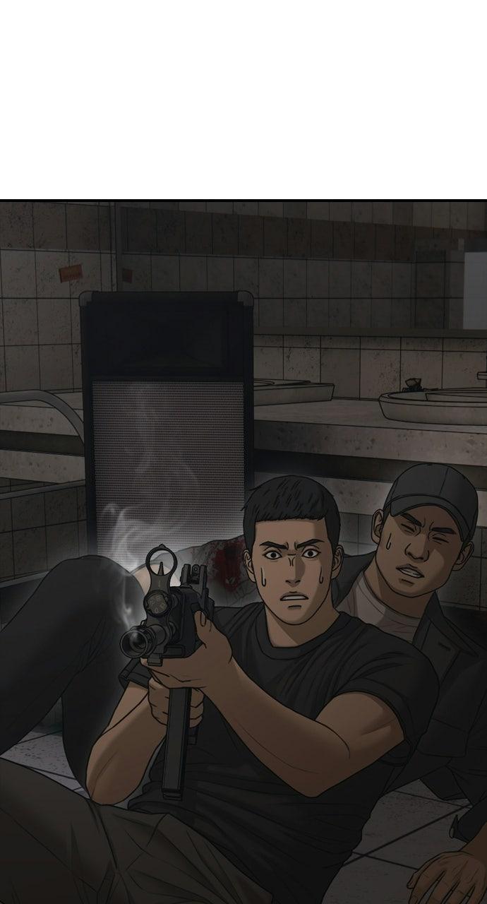 Read The End Has Come Manga Online