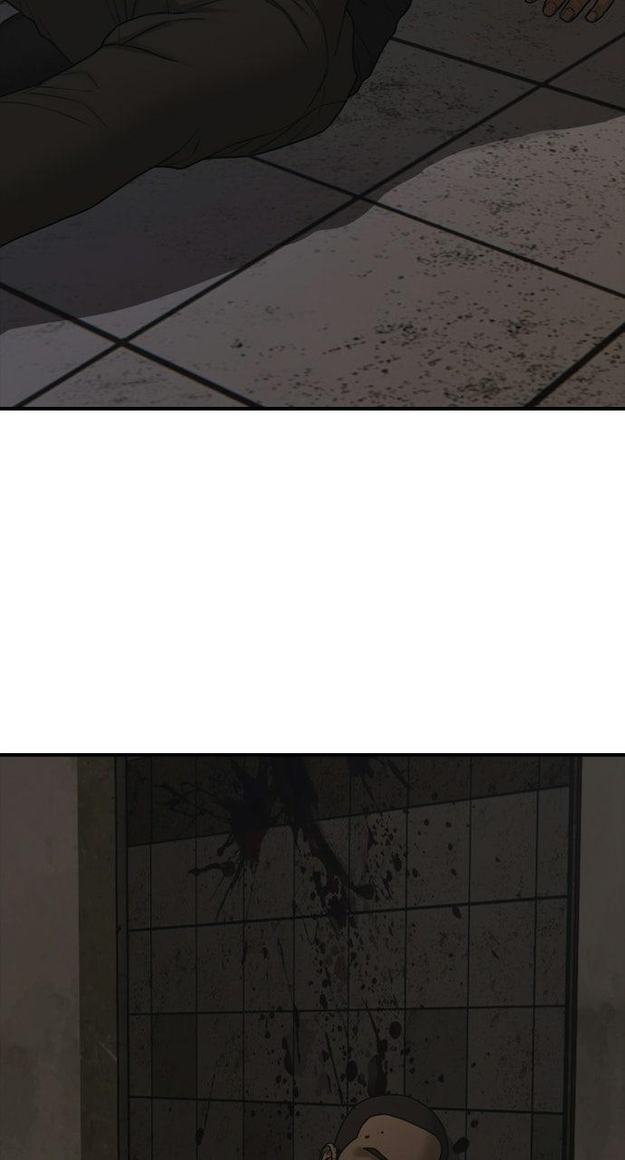 Read The End Has Come Manga Online