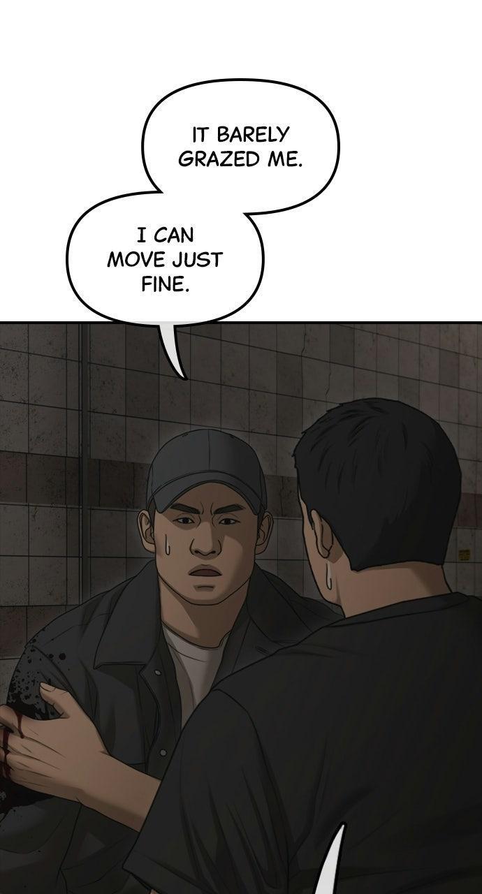 Read The End Has Come Manga Online