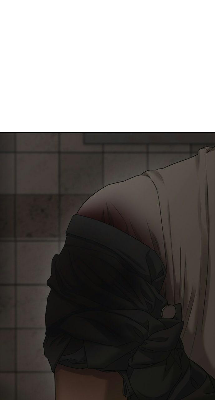 Read The End Has Come Manga Online