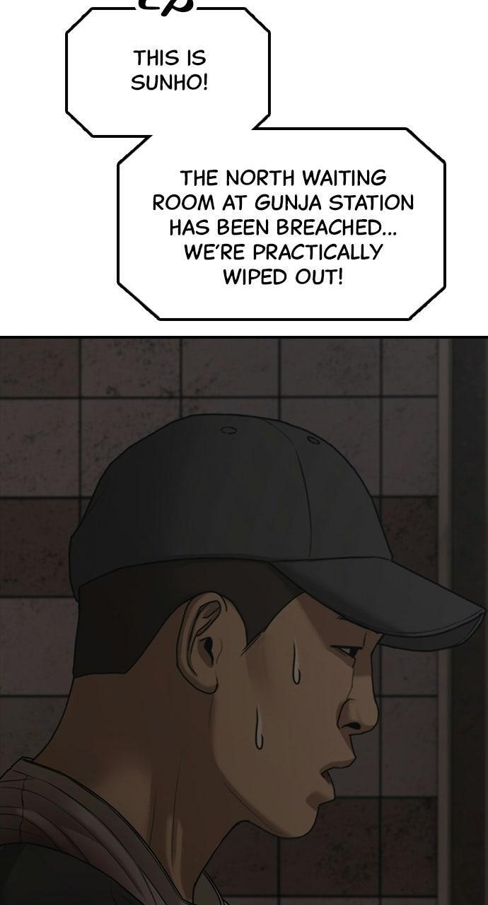 Read The End Has Come Manga Online