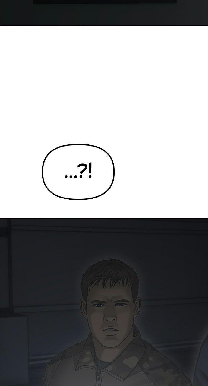 Read The End Has Come Manga Online