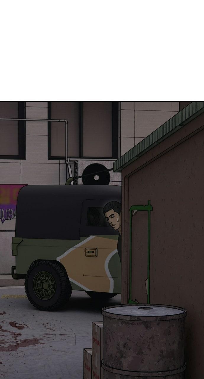 Read The End Has Come Manga Online