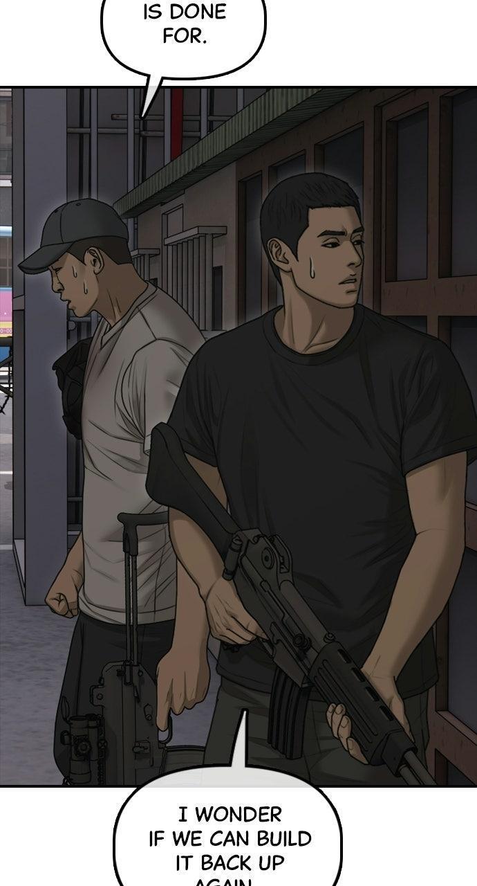 Read The End Has Come Manga Online