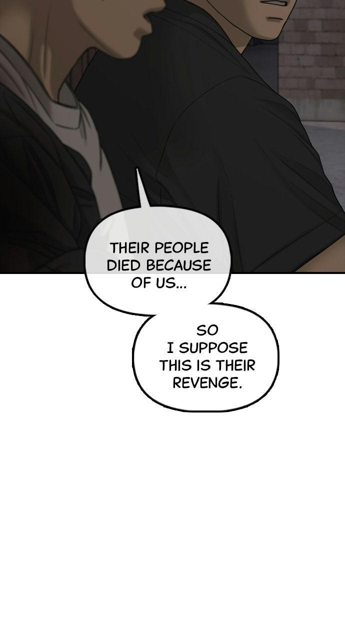Read The End Has Come Manga Online