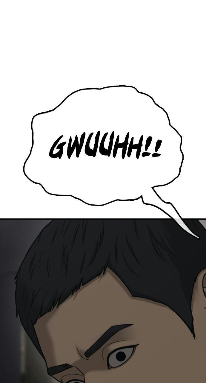 Read The End Has Come Manga Online