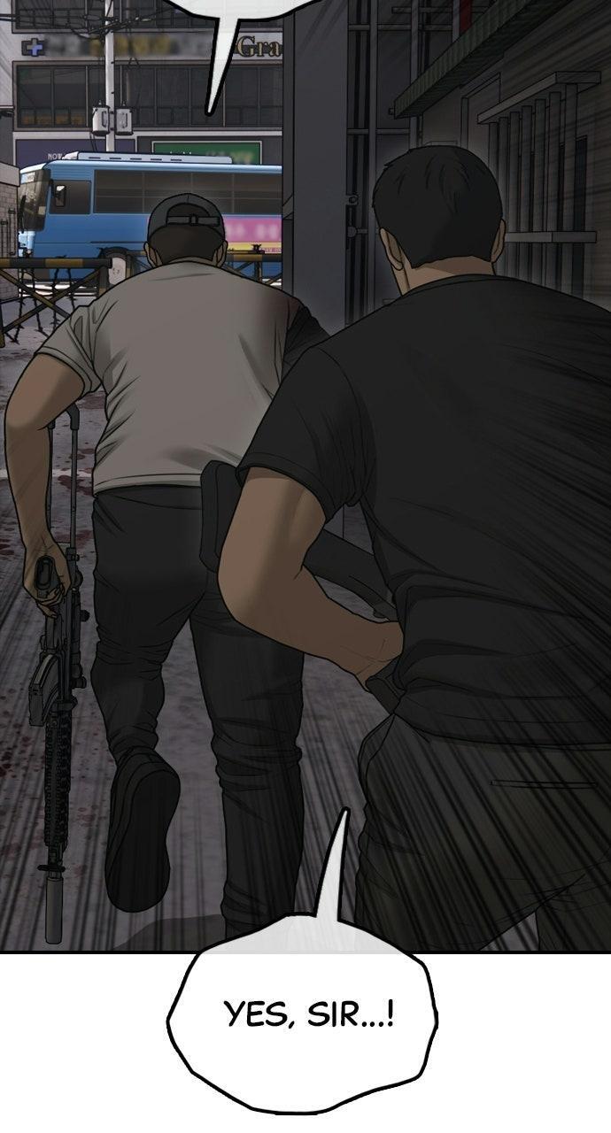 Read The End Has Come Manga Online