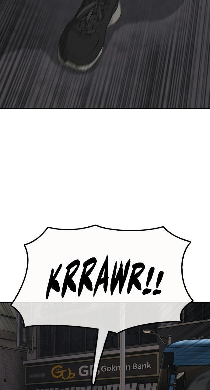 Read The End Has Come Manga Online