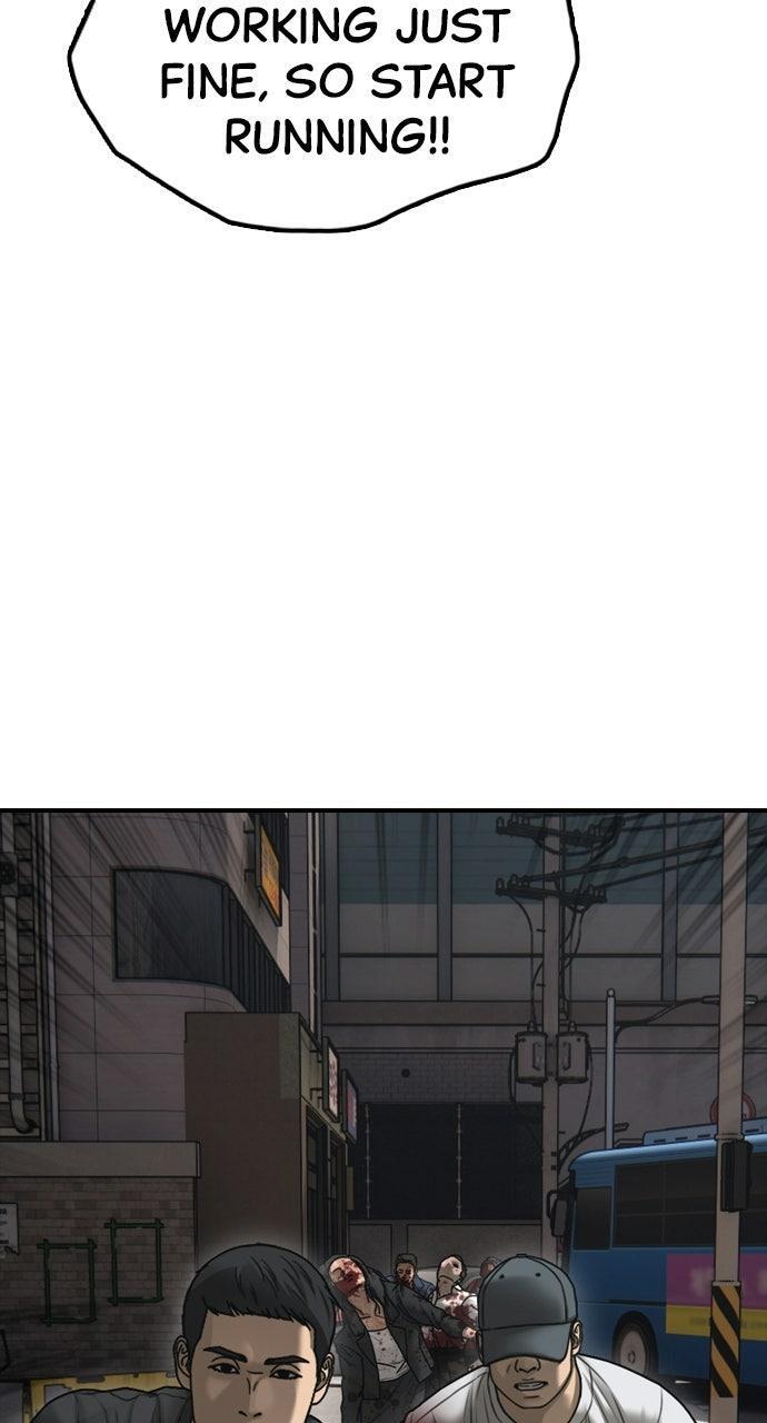 Read The End Has Come Manga Online