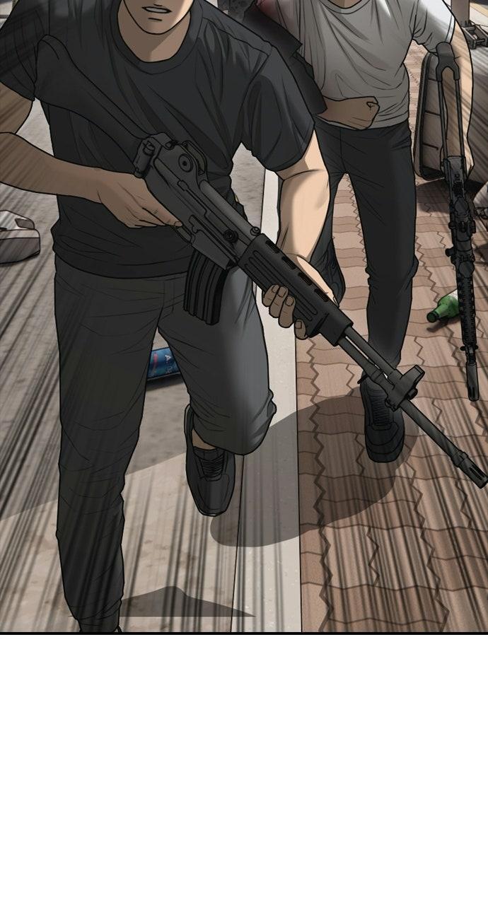 Read The End Has Come Manga Online