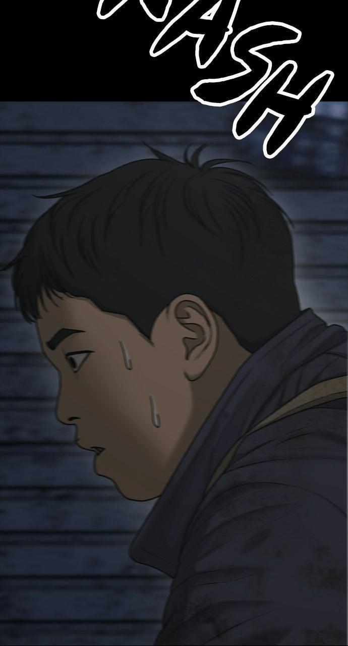 Read The End Has Come Manga Online