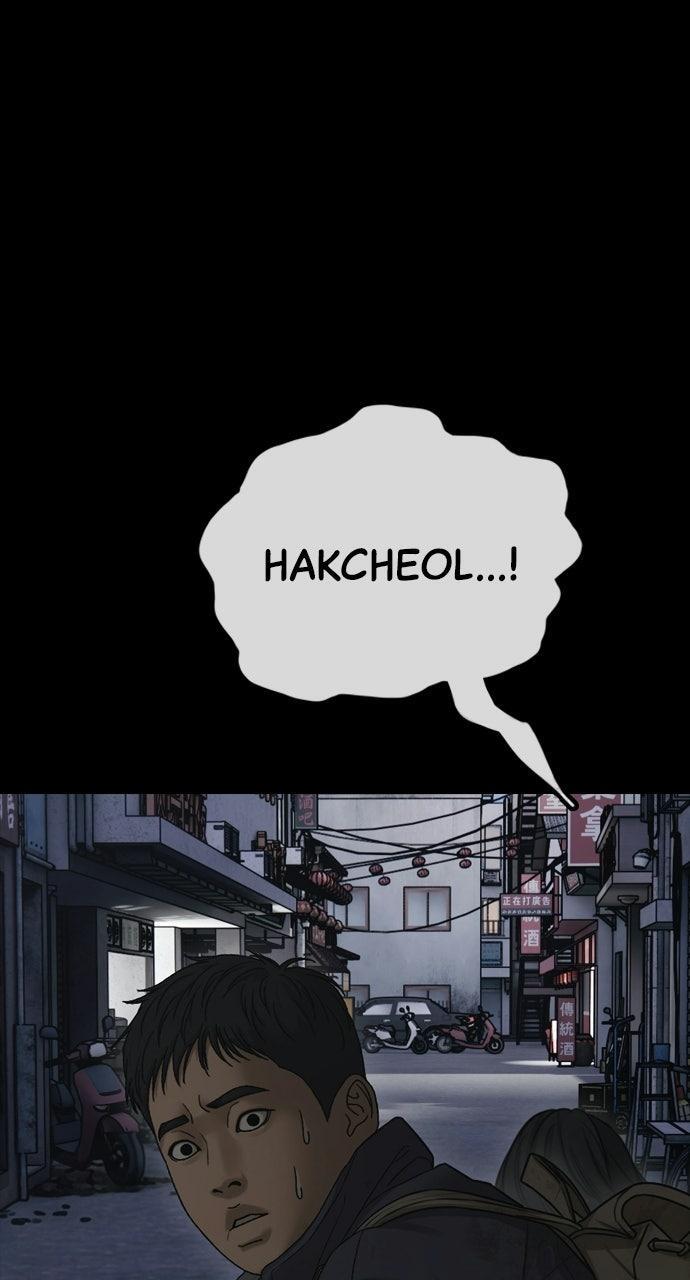 Read The End Has Come Manga Online