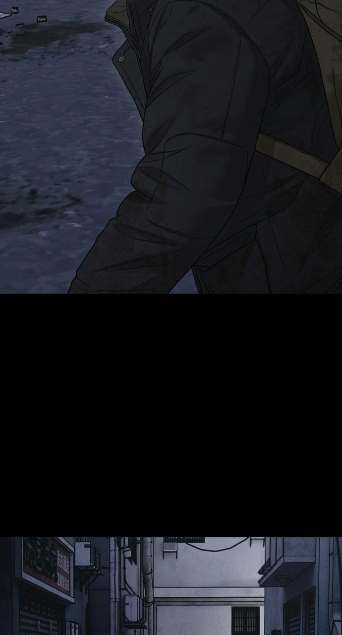Read The End Has Come Manga Online