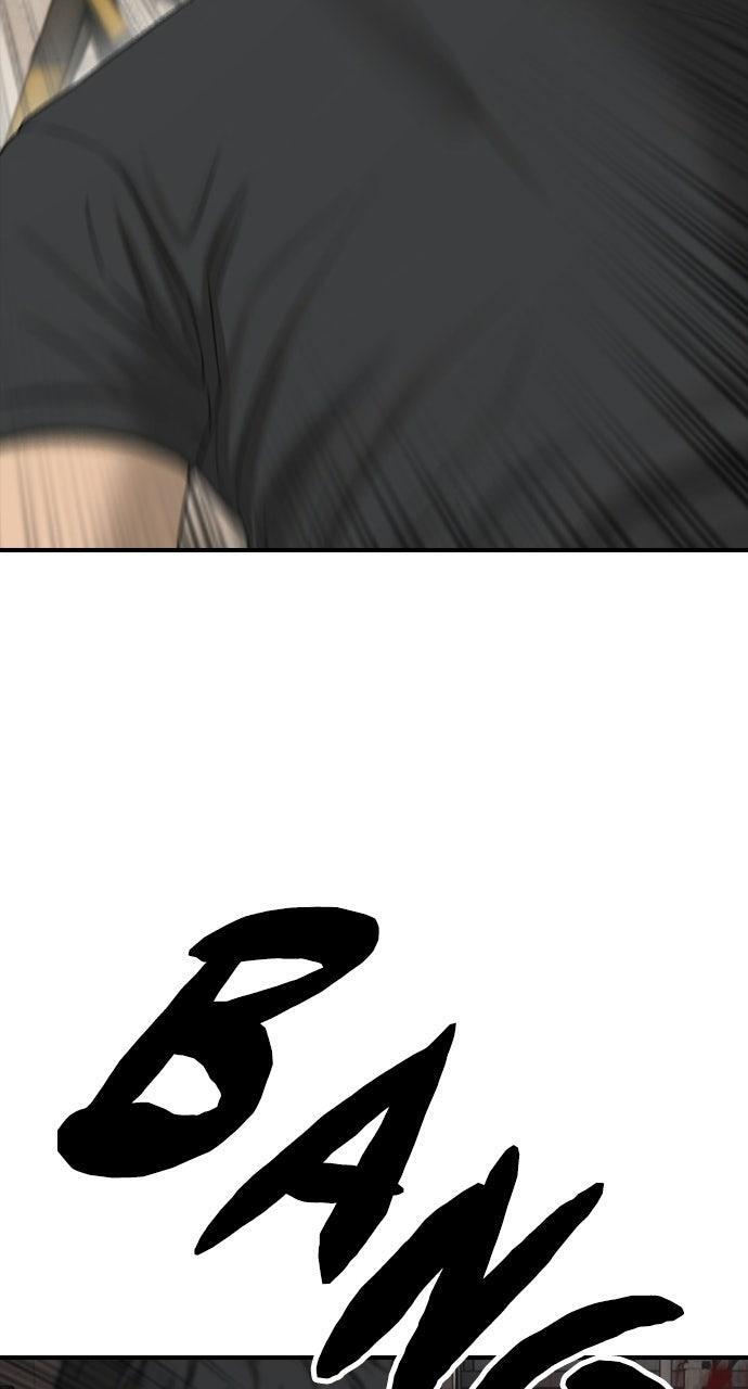 Read The End Has Come Manga Online