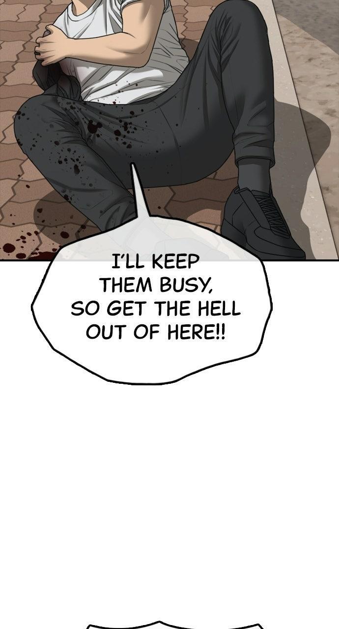 Read The End Has Come Manga Online