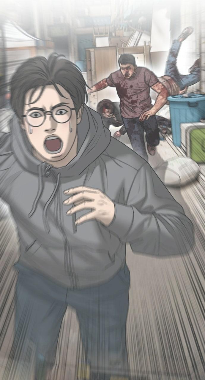 Read The End Has Come Manga Online
