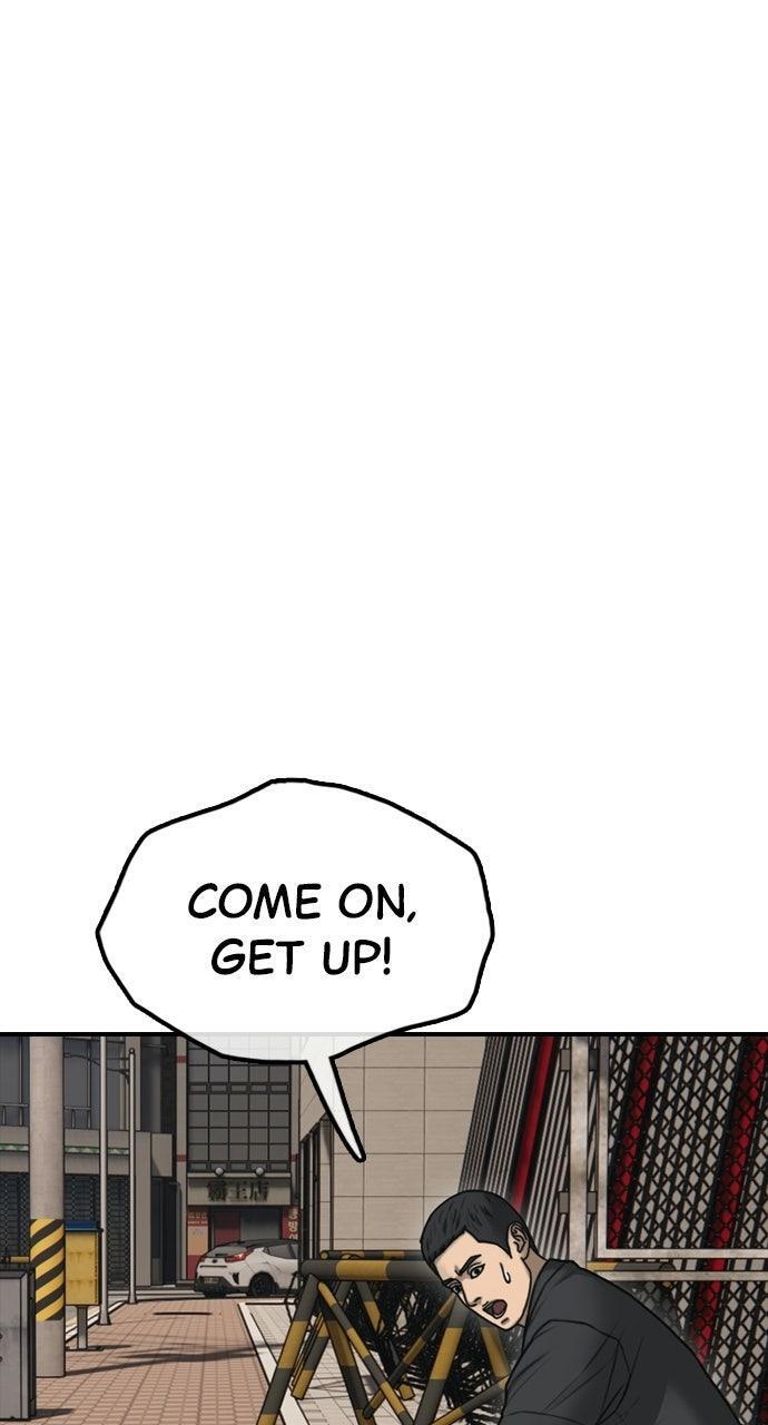 Read The End Has Come Manga Online