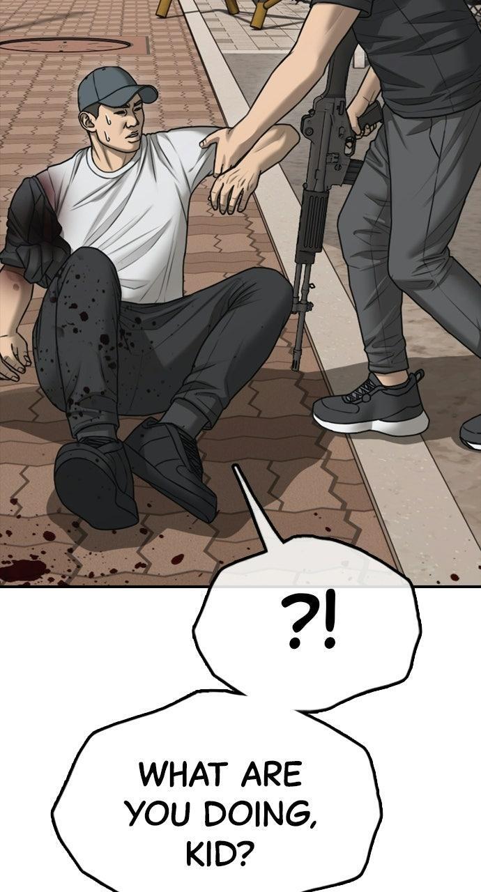 Read The End Has Come Manga Online