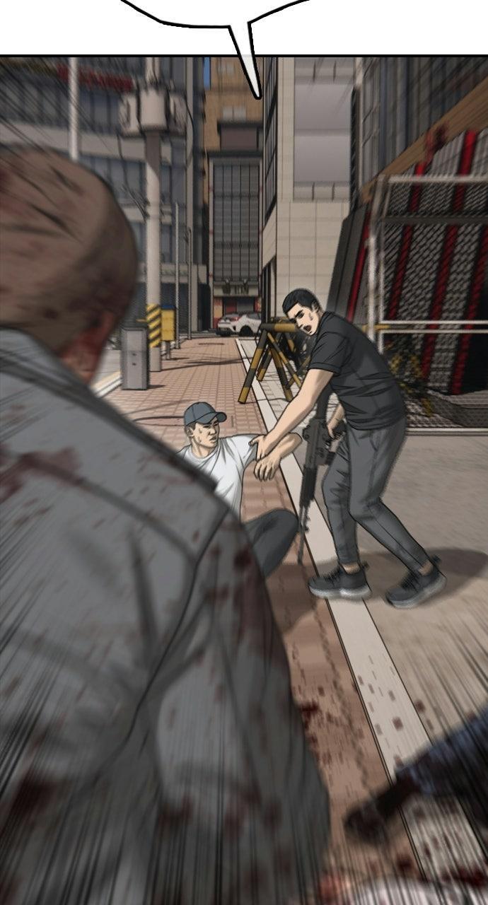 Read The End Has Come Manga Online