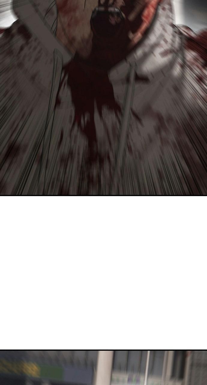 Read The End Has Come Manga Online