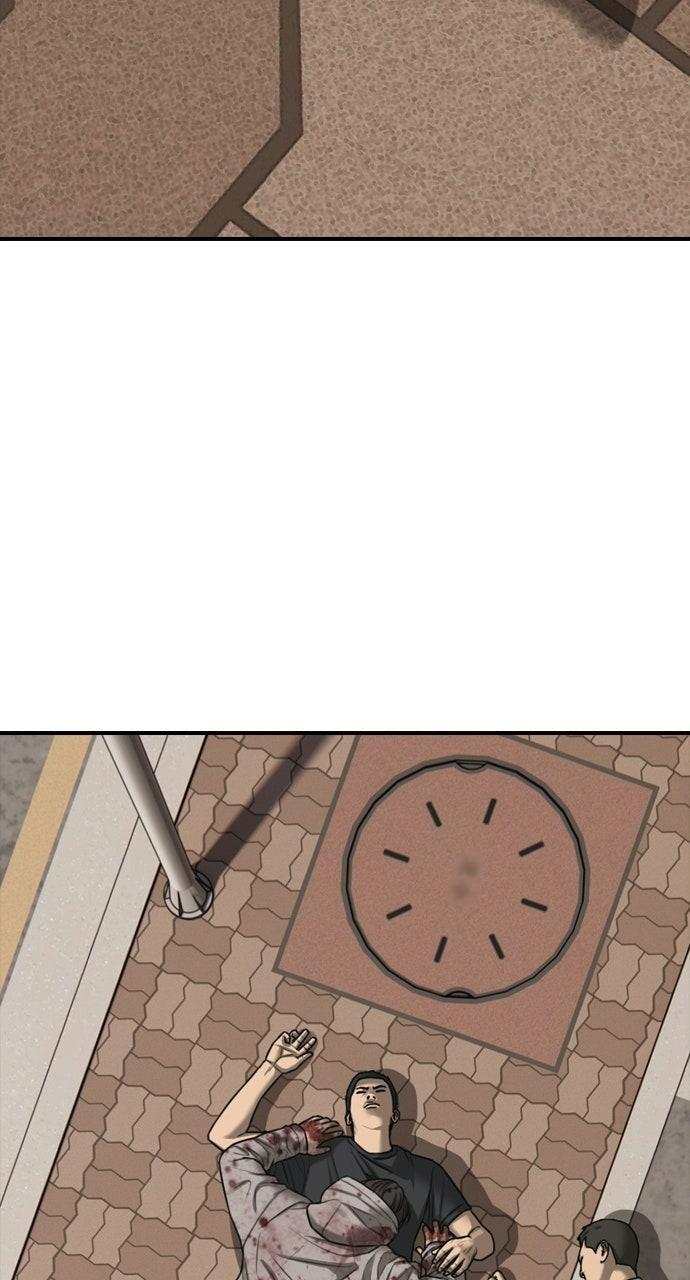 Read The End Has Come Manga Online
