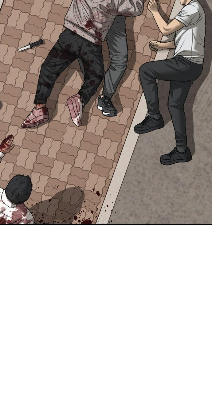 Read The End Has Come Manga Online
