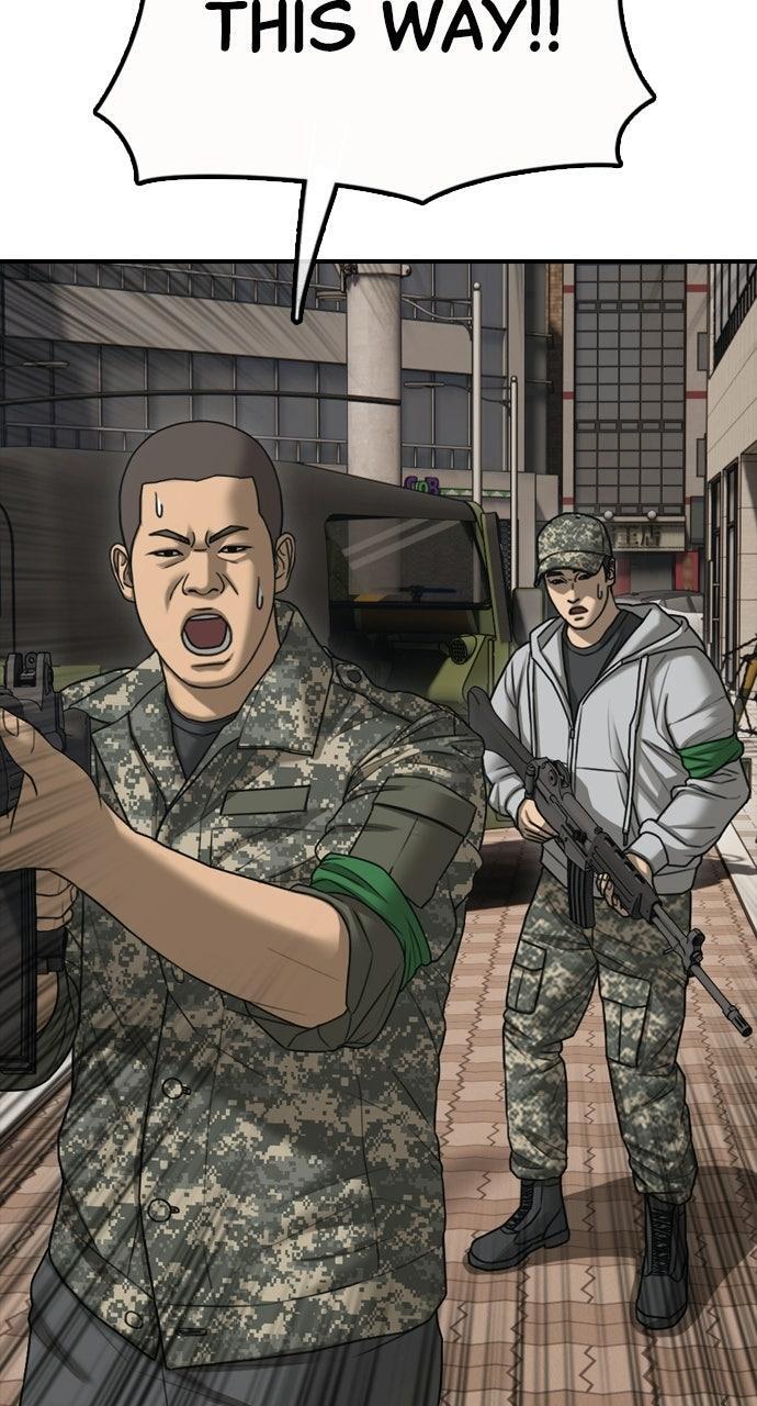 Read The End Has Come Manga Online