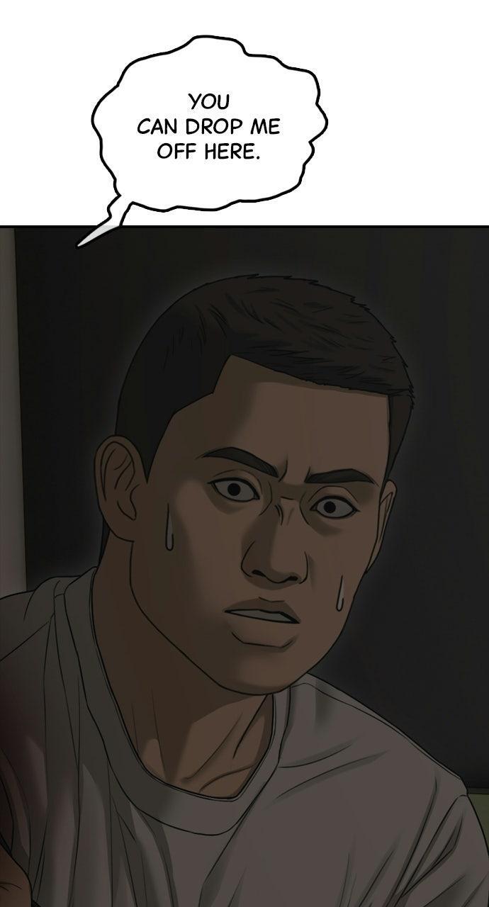 Read The End Has Come Manga Online