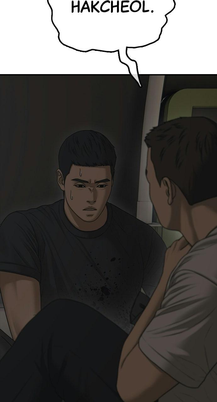 Read The End Has Come Manga Online